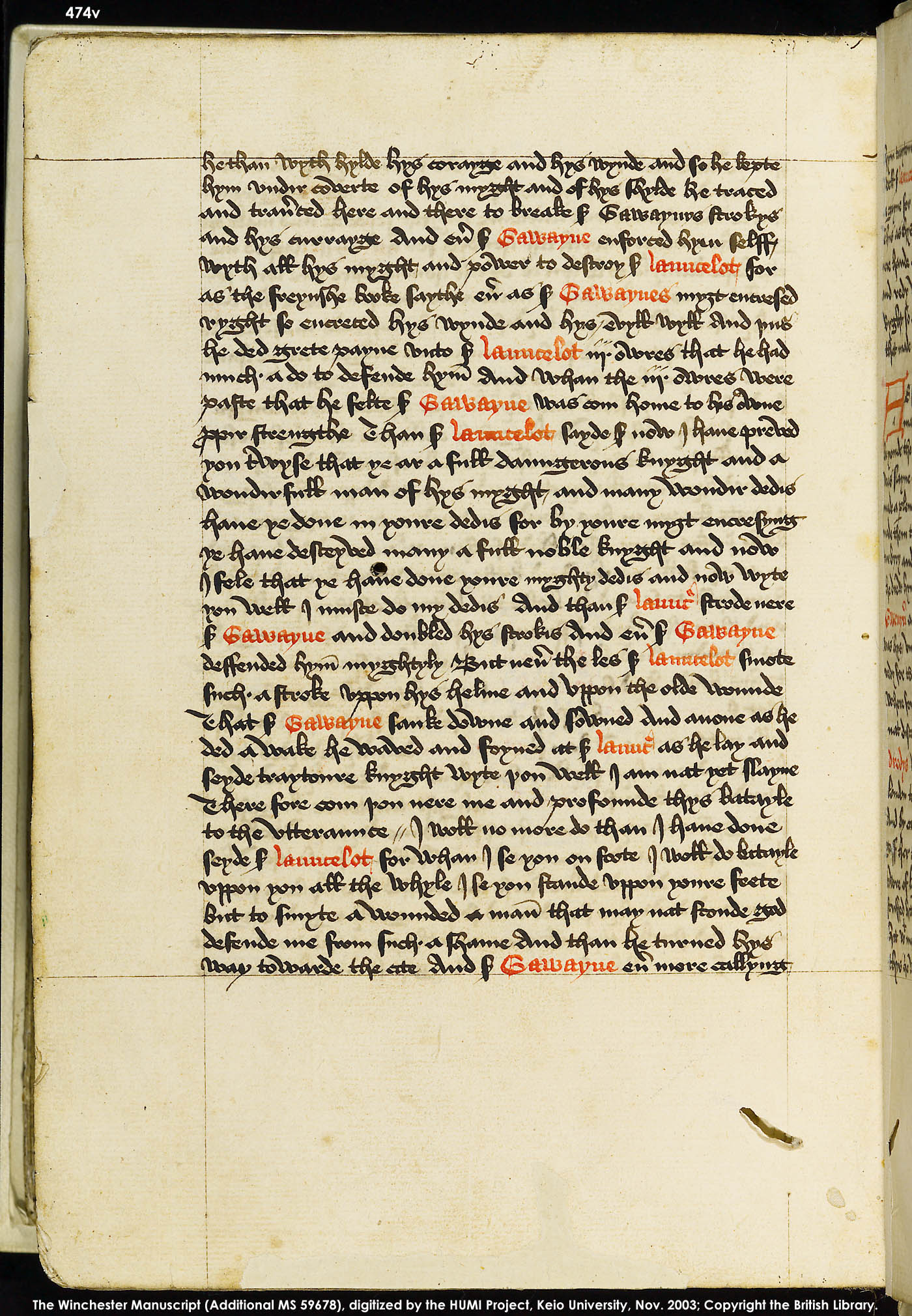 Folio 474v