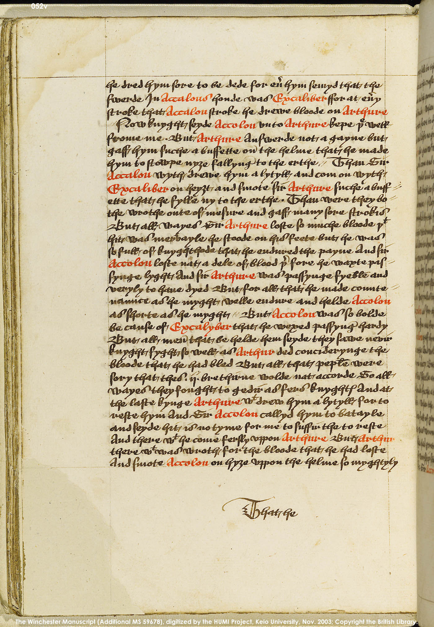 Folio 52v