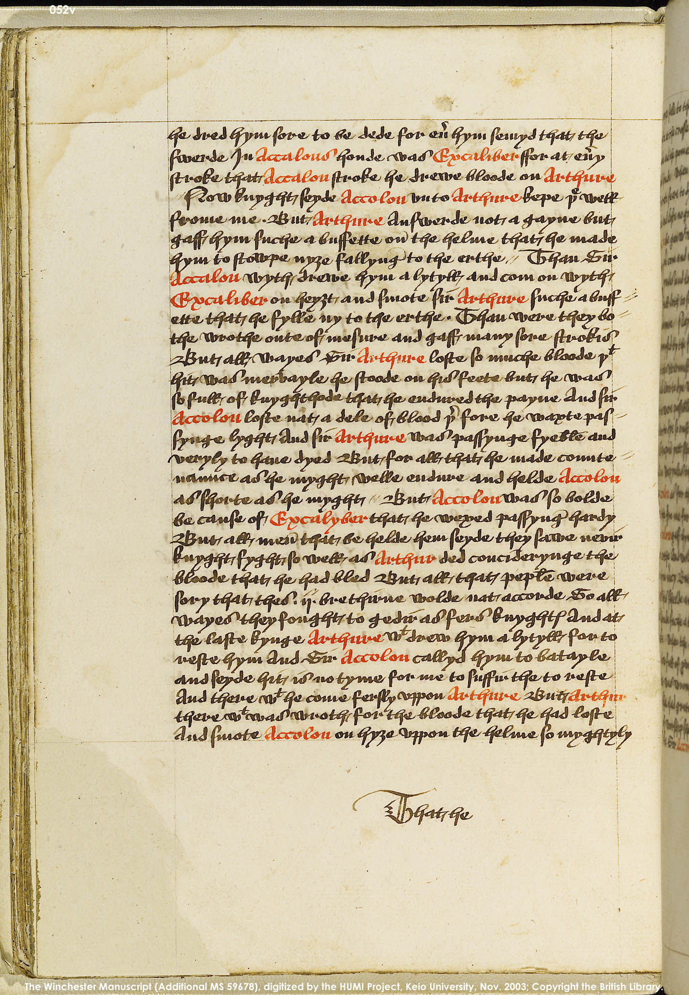 Folio 52v