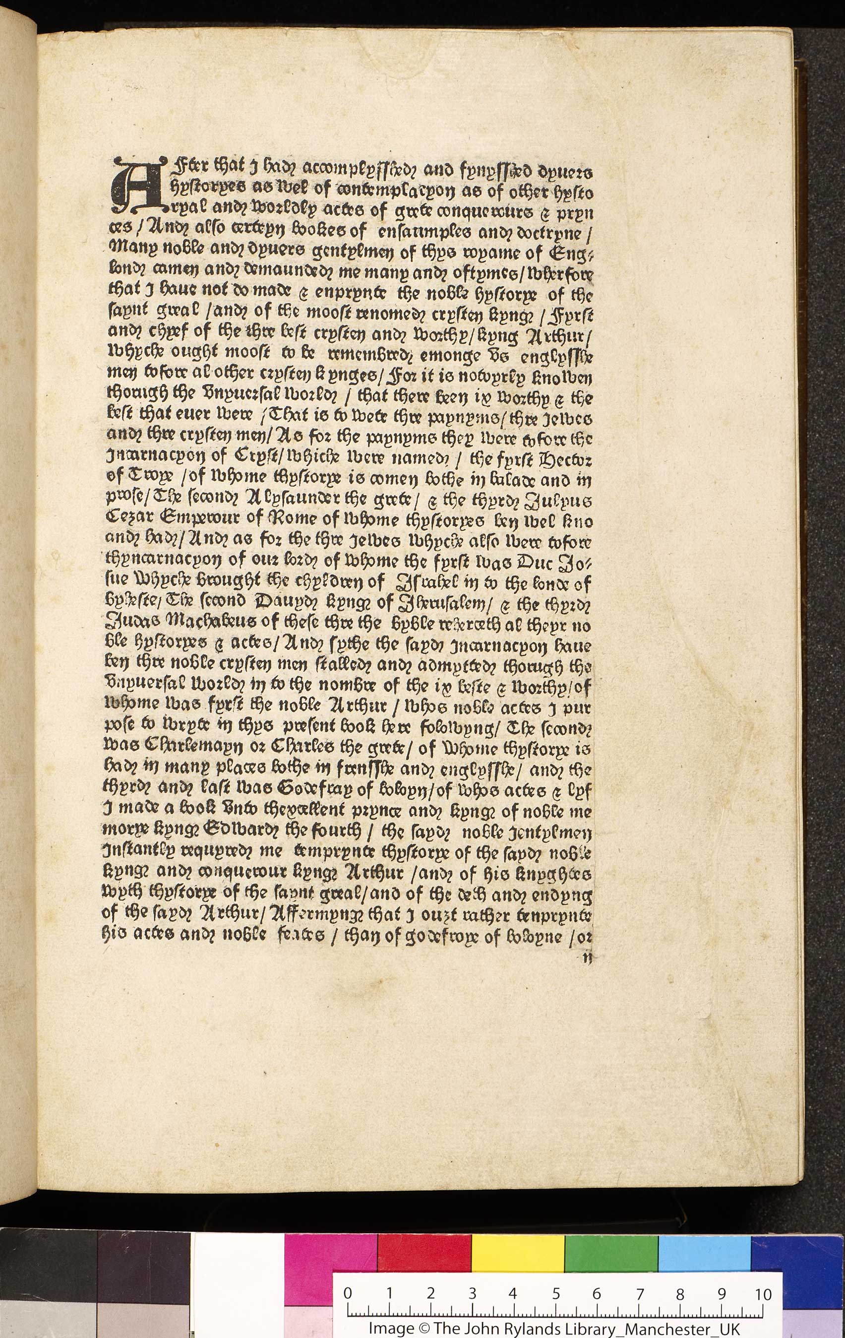 Facsimile of John Rylands Library copy